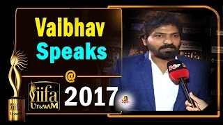 Vaibhav Reddy Speaks Iifa Awards Utsavam 2017 Vanitha Tv