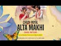 Chudi payal x alta makhi  circuit x dance  djsubham bbsr x djasproduction