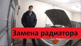 видео Печка радиатора ваз 2114