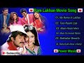 Ram Lakhan (1989) Movie All Song"s Bollywood Hindi Song / Anil Kapoor and Jackie Shroff /