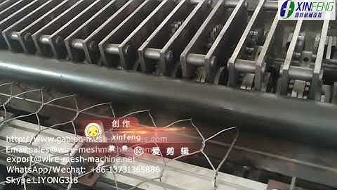 Netting End Winding up Machine;Automatic Border Reinforcement & Netting End Winding-up Machine