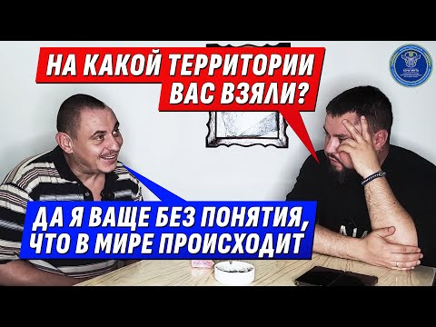 СТАРШИЙ ЛЕЙТЕНАНТ, БЕЗ МАЛЕЙШЕГО ПОНИМАНИЯ, ЧТО ПРОИСХОДИТ ВОКРУГ | Интервью с @dmytrokarpenko 