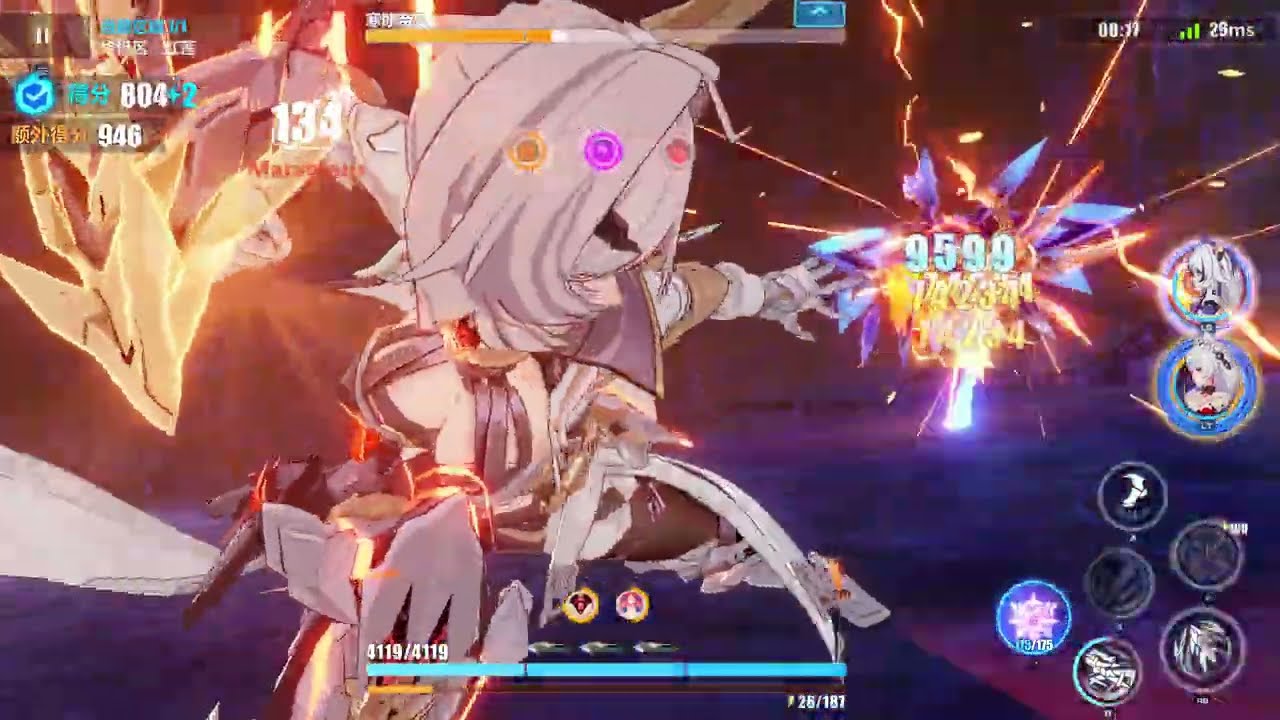 ios 홍련 544 천연의잔 파르바티 s0헬s2용ss1월 821