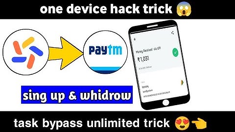 shareslike app unlimited task  bypass trick !!shareslike app unlimited trick!!One device task trick!