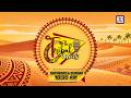 The Tribal Canvas Show | Roots, Culture &amp; Real Stories | GTC Punjabi
