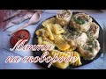 ЛЕНИВЫЕ СУПЕР МАНТЫ НА СКОВОРОДЕ! Быстро и вкусно.