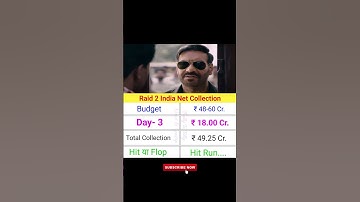 Raid 2 India Net Collection Day- 3 || #raid2 #ajaydevgan #riteishdeshmukh #vaanikapoor #shorts