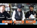 SF模型をつくる2017