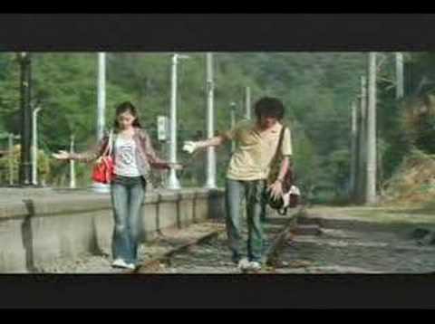 may love