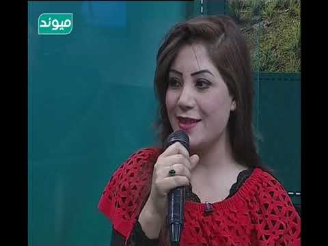 مهمان برنامه بانو بهشته بهار و بانو یسرا بهار آواز خوان 