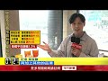 麥當勞5／27漲價！ 套餐貴5元飲料玉米湯3元