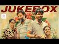 Lubber Pandhu - Jukebox | Sean Roldan | Harish Kalyan | Attakathi Dinesh | Sanjana | Swasika