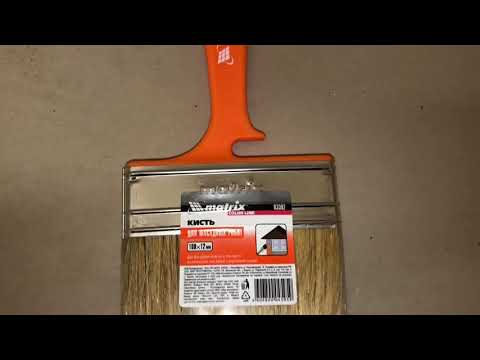 Кисть флейцевая "Фасад" Color Line 100 х 12 мм в СНАБМИНСК