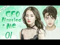 Engsubceo married meep01  xu kai chai biyun cdrama recommender