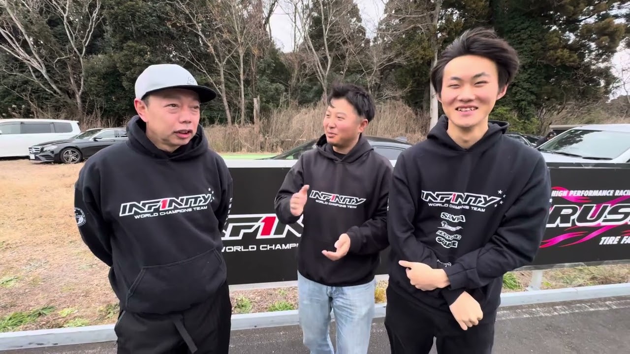 Infinity Naoto cup開催！スペシャルゲスト登場