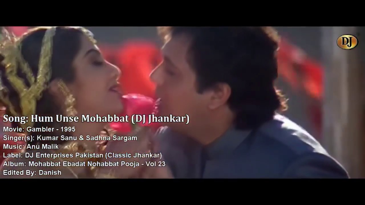 Hum Unse Mohabbat Karke Dj Jhankar song  sanjay Kumar m 84606259041