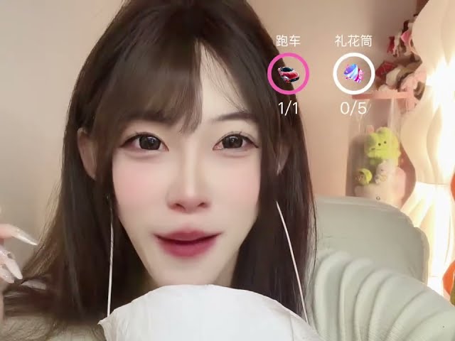2026 05 12  毛毛虫助眠  少人声助眠 多弹幕交流 放心睡