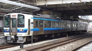 【4K】JR伯備線　普通列車213系電車　ｵｶC-10編成　倉敷駅発車