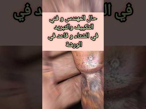 كيفيه استغلال وقت الفراغ لعمل فني ابداعي 