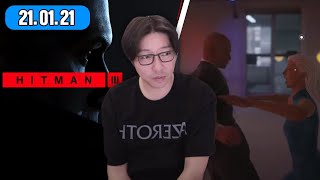 히트맨3 - 정의의 대머리 암살자가 돌아왔다!! [대도서관 생방송]