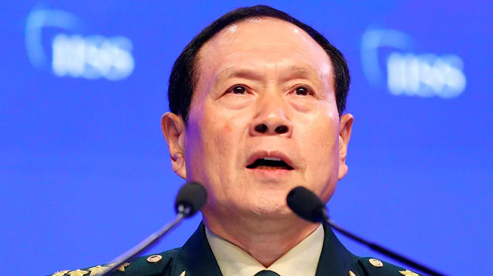 General Wei 'completely failed' to engage with the 'dangerous actions' of China's military - DayDayNews