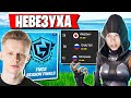 СДЕЛАЛИ ВСЁ ВОЗМОЖНОЕ! QVADO, IREZUMI, GROLZ1K3, HURMA, KONGTV ФИНАЛ СОЛО FNCS В ФОРТНАЙТ ХИТ 1