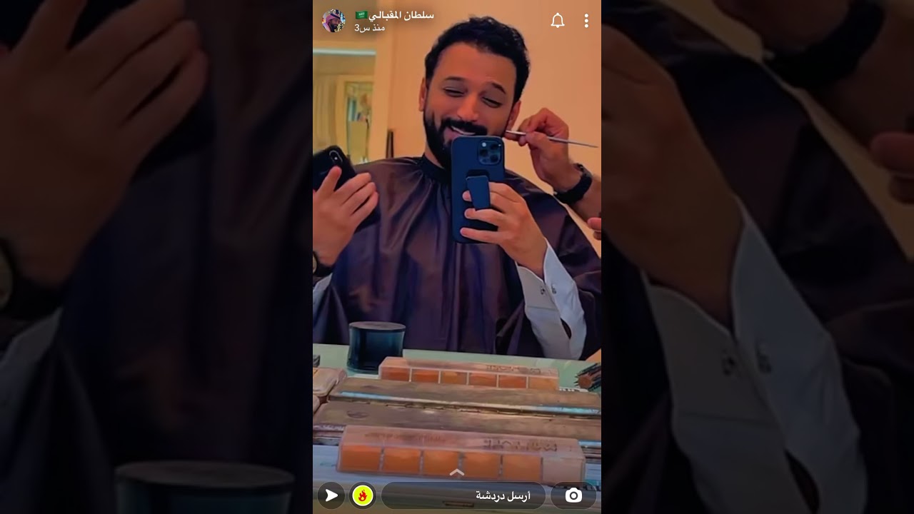 كواليس الميراث