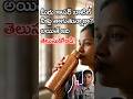 Copper Bottle Water 😱 నిజంగా బ్యాక్టీరియా చంపుతుందా?|#jeevstelugufacts