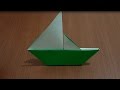 Cara Membuat Origami Perahu Layar Dengan Cepat