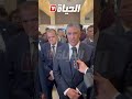 شوفاج سونطرال في سكنات عدل 3 وزير السكن يكشف الجديد شوفاج سونطرال في سكنات عدل 3 وزير السكن يكشف الجديد