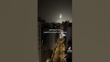 (يقولون ياليتنا أطعنا الله وأطعنا الرسولا) تلاوة خاشعة #ياسر_الدوسري #القرآن_الكريم #اكسبلور #ترند