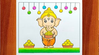 Ganesh Chaturthi Drawing Easy / Lord Ganesha Drawing / Ganpati Bappa Drawing /Ganesh Drawing /Chitra