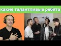 Mezzo -Queen tribute Medley | меццо Казахстан откровенная реакция | Honest REACTION