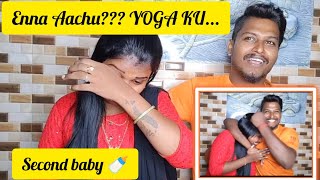 Next Baby 🍼 Enna Aachu Yogaku 😢😢😢😢 #ramyogamagizhan #மகிழன் #tamilcouplevlogger