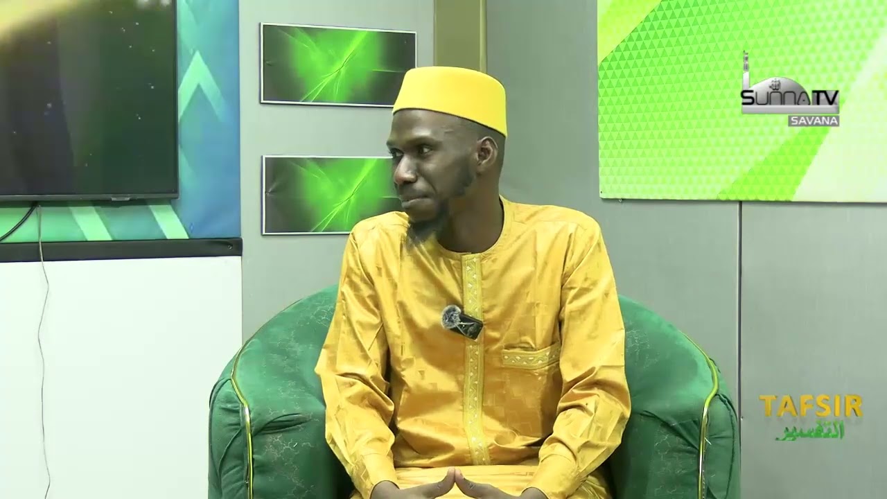 09 ACH MOHAMED DIARRA  AYATUL AHKAM