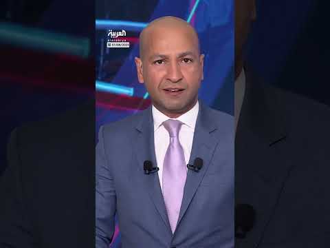 حريق بمصفاة نفط في كراسنودار بروسيا بعد هجوم أوكراني