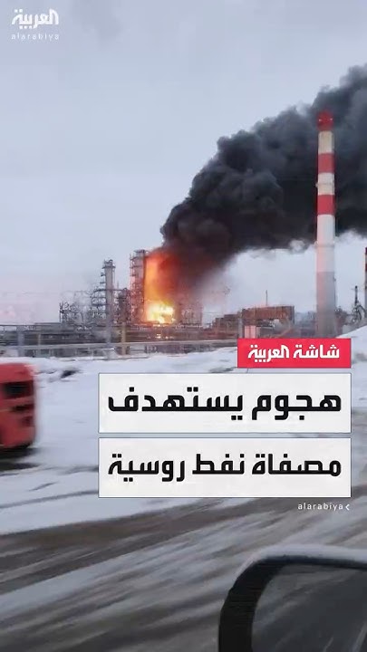 :           
 - نشر قبل 16 دقيقة