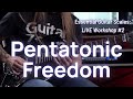 Essential Scales Live Workshop 2: Simple Tips to Play the Pentatonic Scale Anywhere on the Fretboard