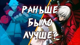 видео: АНИМЕ ПО DMC 2007 ГОДА | ОКОЛО-ОБЗОР картинка: АНИМЕ ПО DMC 2007 ГОДА | ОКОЛО-ОБЗОР
