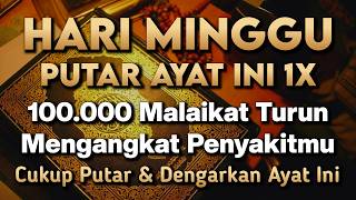 KUN FAYAKUN 🤲 CUKUP PUTAR 1X AY4T INI INSYAALLAH PENY4KIT LANGSUNG S3MBUH TOTAL❗