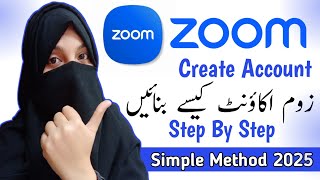 Zoom account sing up || Zoom id banane ka tarika || Zoom app Kaise use Karen  screenshot 5