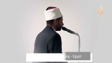 تلاوة  للقارئ محمد حويج بمقام العجم 🇪🇬 | تَبَارَك الذي جعل فِي السماء بُرُوجٗا (أواخر سورة الفرقان) 