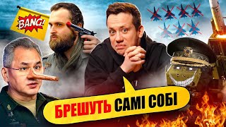 : в  HIMARS | ,   ? #56