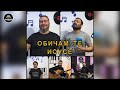 BRAT ACHO VASKO Ft Veni BUT MANGAVA TUSA TE OVAV Брат Ачо Брат Васко и Вени Обичам те Исусе 