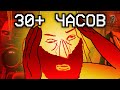П Ранг P 2 на Брутале Чуть не Свёл Меня с Ума П Ранг P 2 на Брутале Чуть не Свёл Меня с Ума