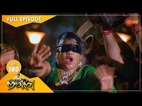 Nandini - Episode 180 | Digital Re-release | Surya TV Serial | Super Hit Malayalam Serial