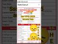 my ssc cpo 2025 score😭|#ssccgl #ssccpo #cpo2025 #delhipolice #ssc #sscgd #shorts #viralvideo #2025