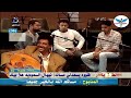 Faisal Alawi Sends His Greetings To You My Dear Friends 