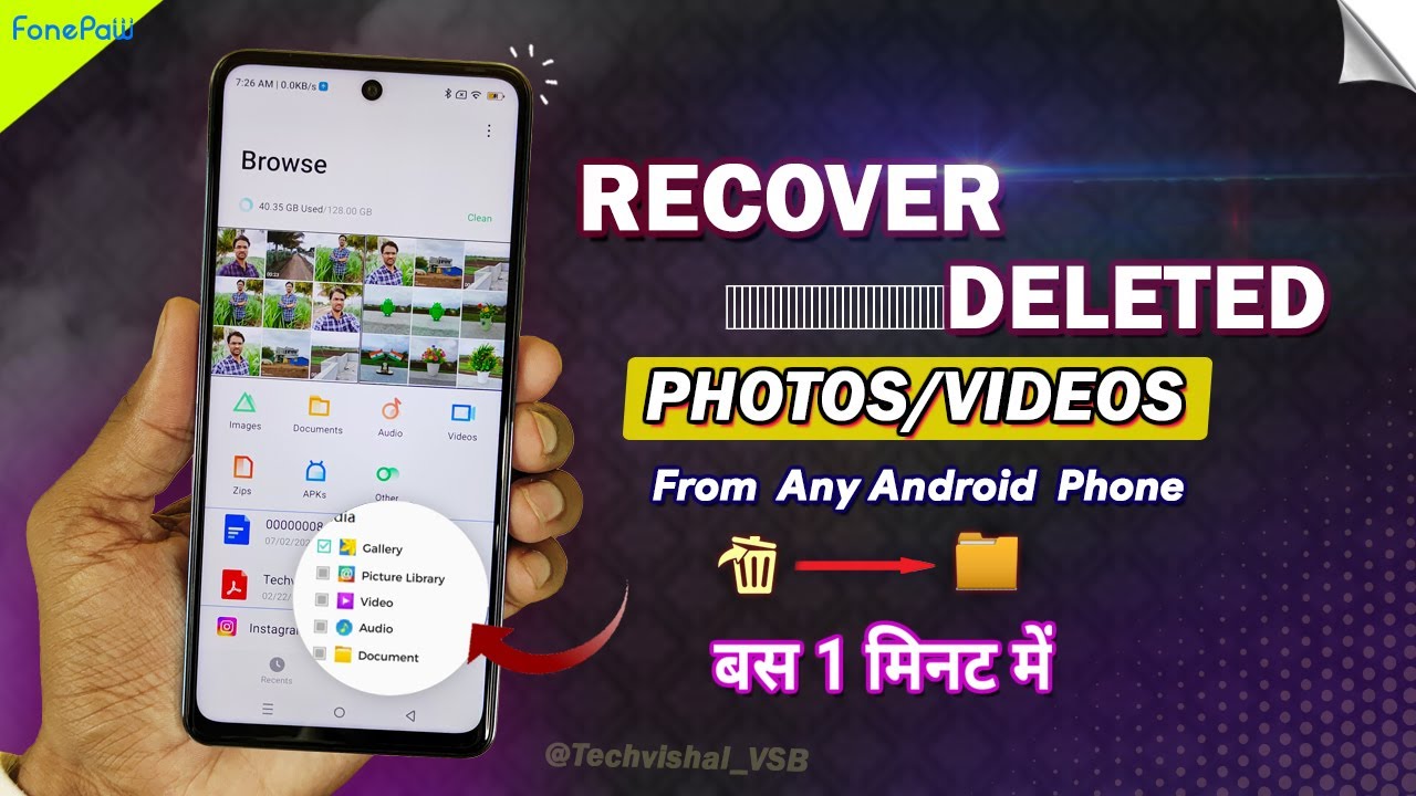 how-to-recover-deleted-photos-videos-from-android-phone-data