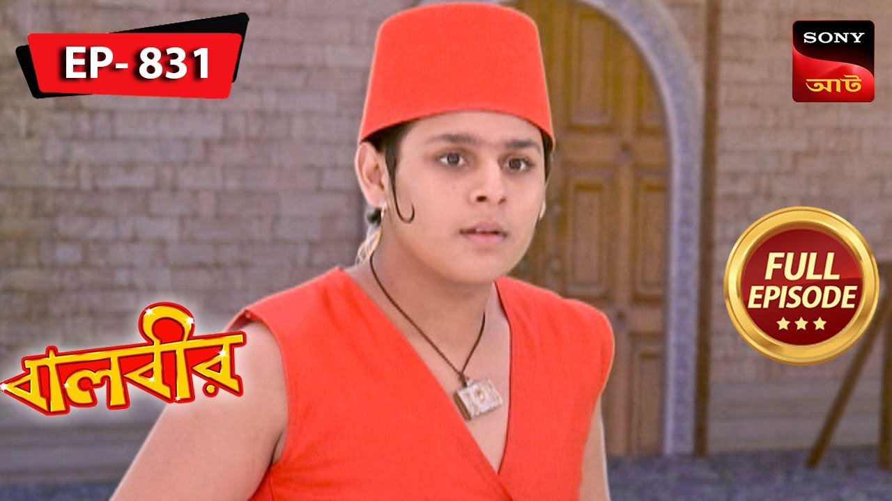 The Sinking Diya | Baalveer - বালবীর | Full Episode 831 | 04 Jan 2024